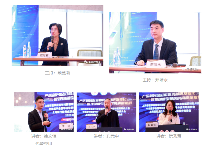 QQ瀏覽器截圖20231225161919.png