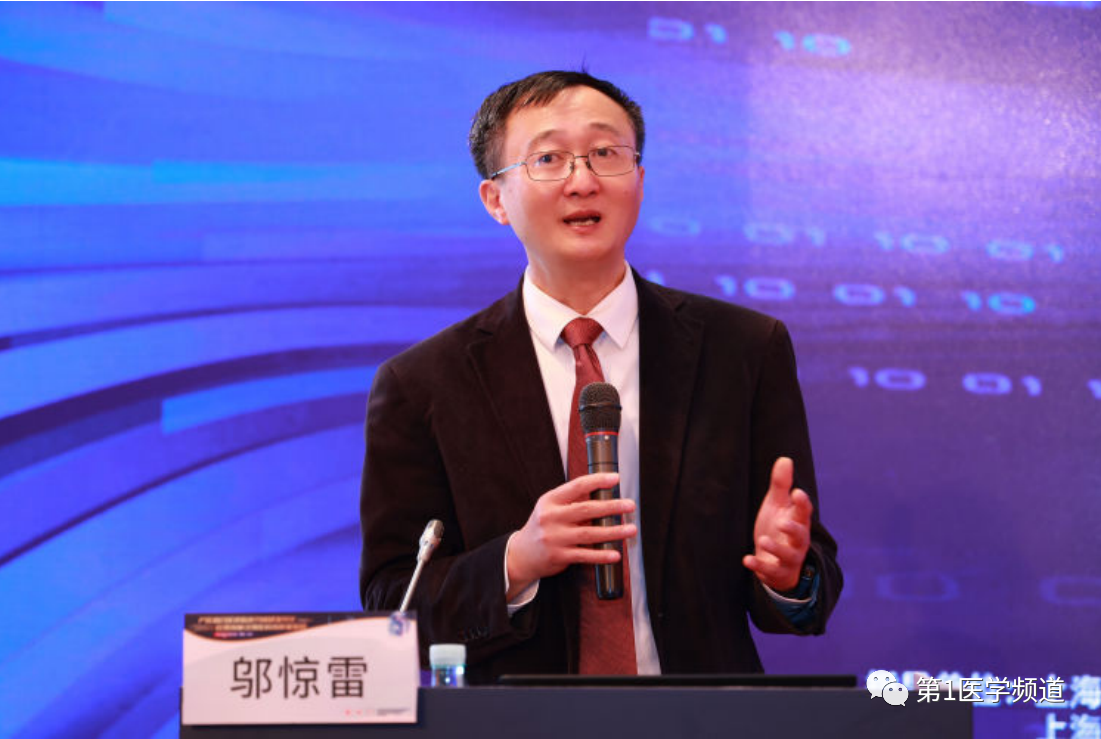 微信圖片_20231225161819.png