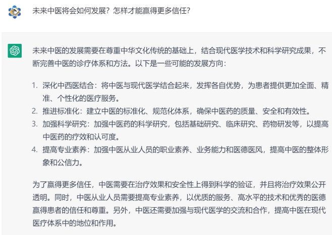 微信圖片_20230217152316.png