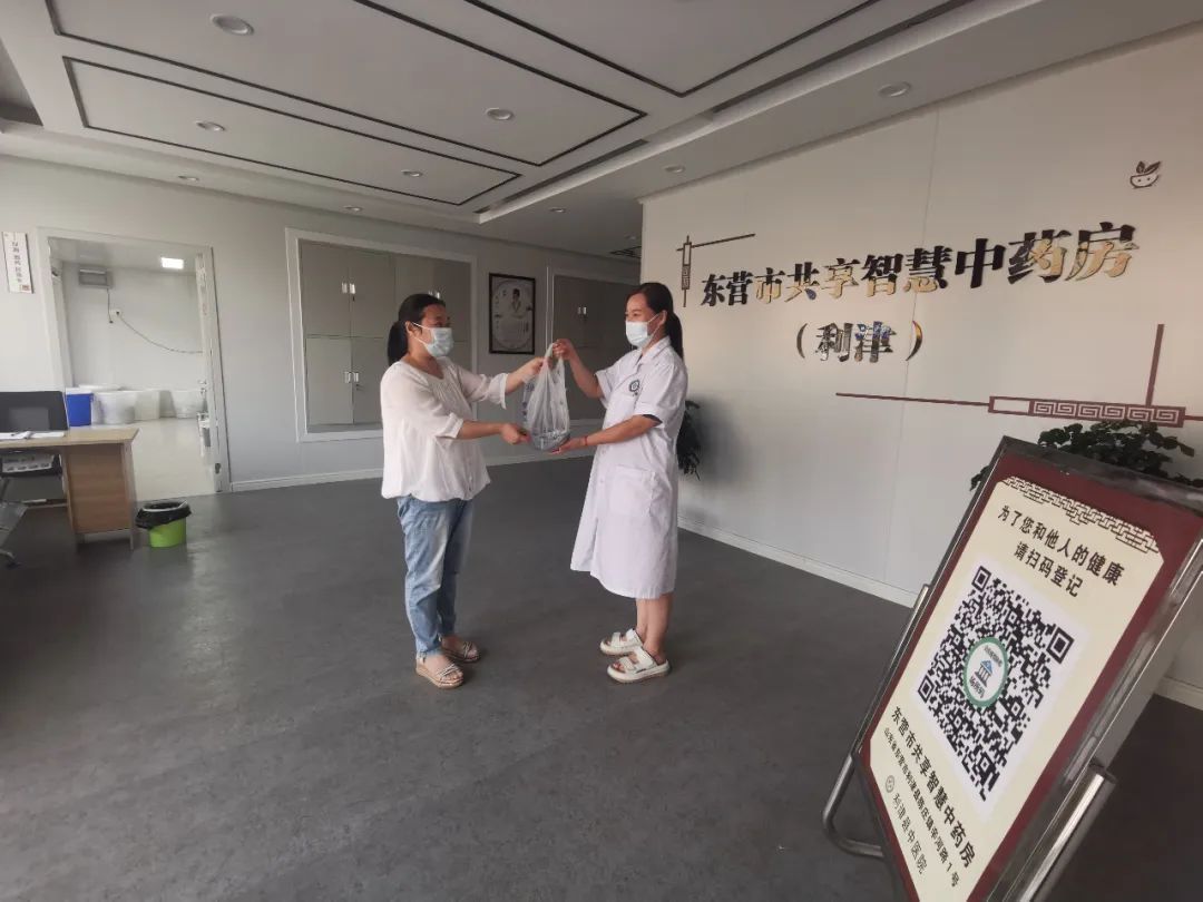 微信圖片_20230224200040.jpg