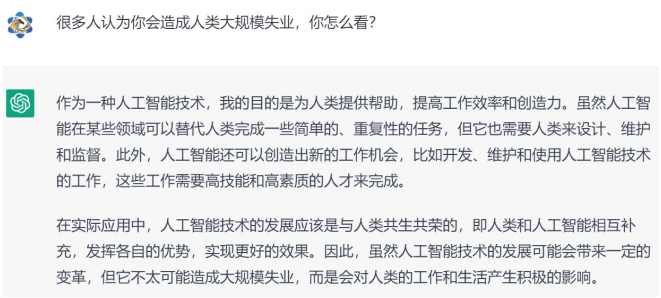 微信圖片_20230217152313.png