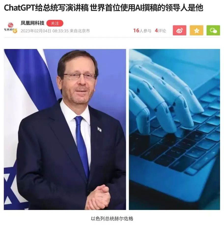微信圖片_20230217152250.jpg