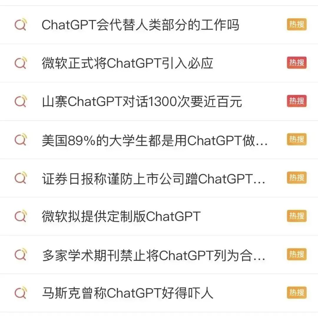 微信圖片_20230217152613.jpg