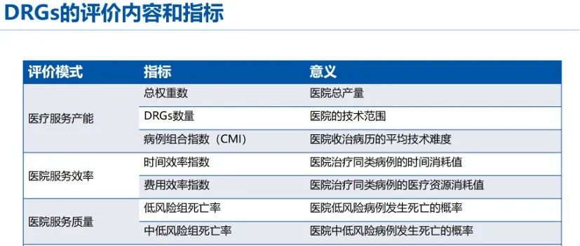 微信圖片_20230328142818.jpg