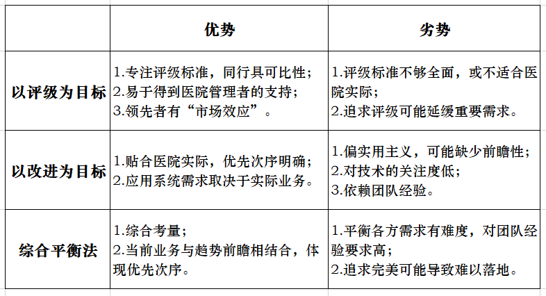 微信圖片_20230306144906.png