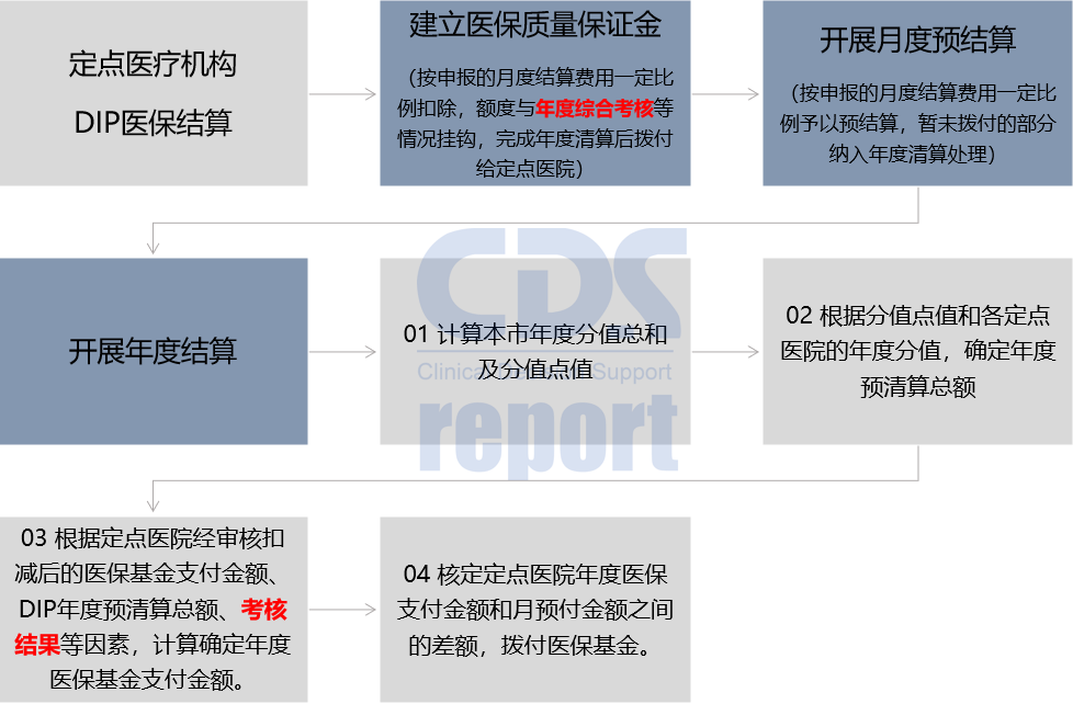 微信圖片_20230321083129.png