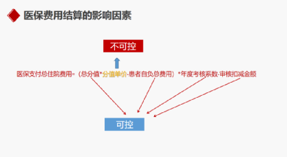 微信圖片_20230330105158.png