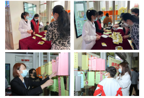 QQ瀏覽器截圖20230329201758.png
