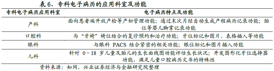 微信圖片_20230412102655.png