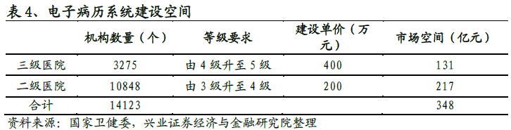 微信圖片_20230412102647.png