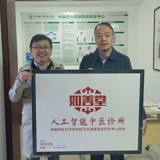 微信圖片_20230405151500.png