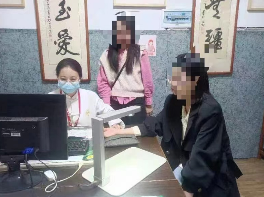 微信圖片_20230419150214.png