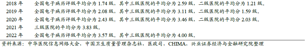 微信圖片_20230412102644.png