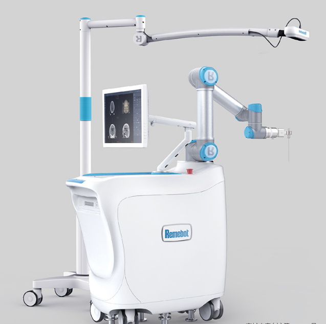 微信圖片_20230402210500.png 微信圖片_20230402210500.png