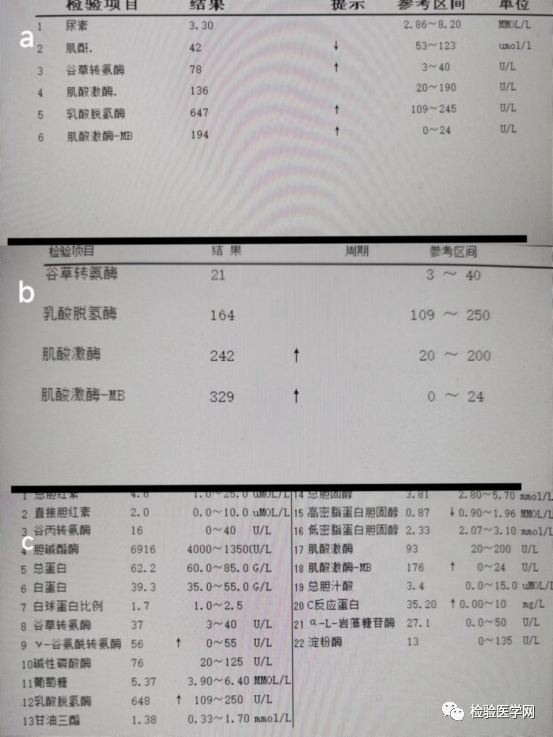 640 (20).png 640 (20).png