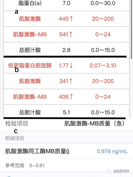 640 (16).png 640 (16).png