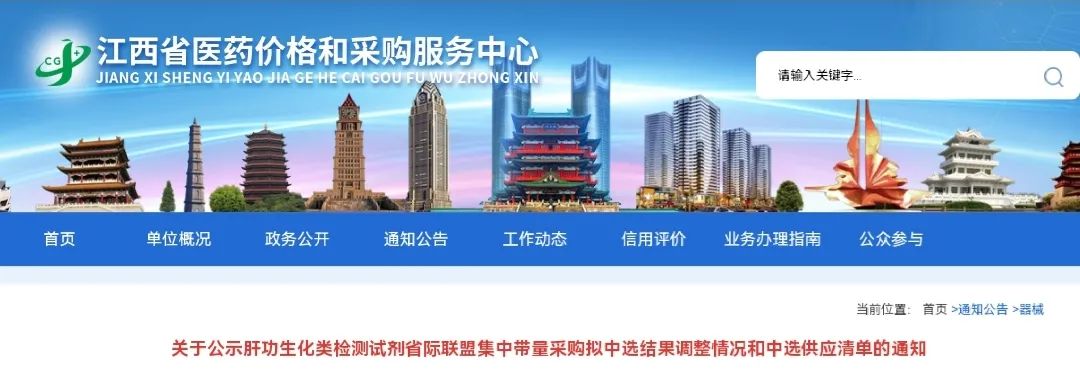 微信圖片_20230605101019.jpg 微信圖片_20230605101019.jpg