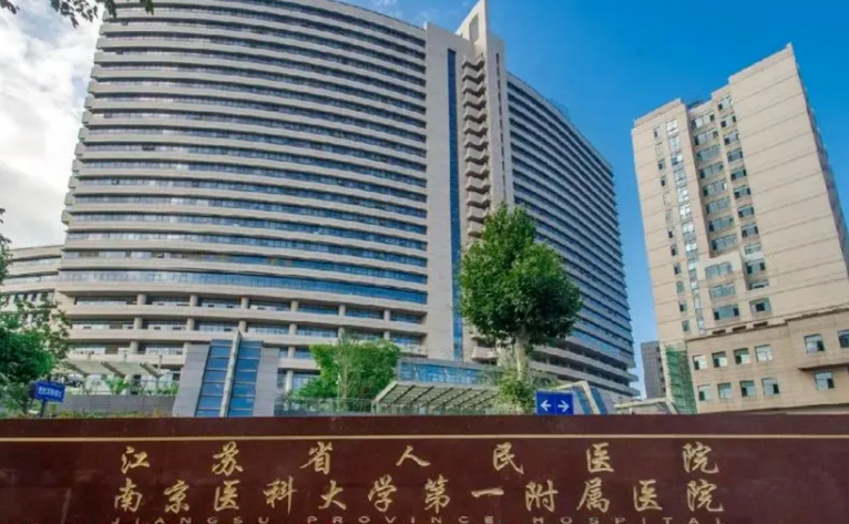 QQ瀏覽器截圖20230717181837.png
