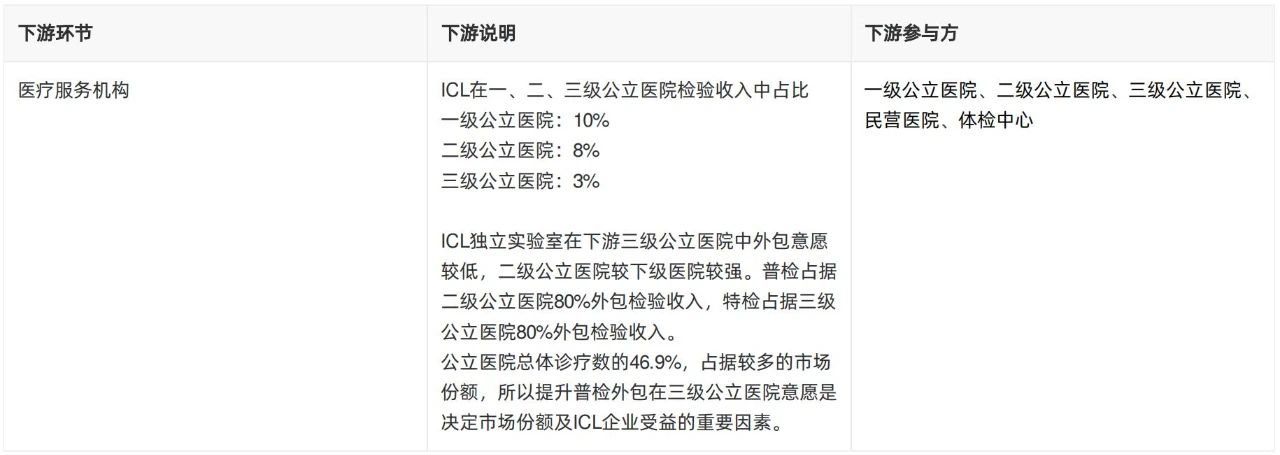 微信圖片_20230702175346.jpg