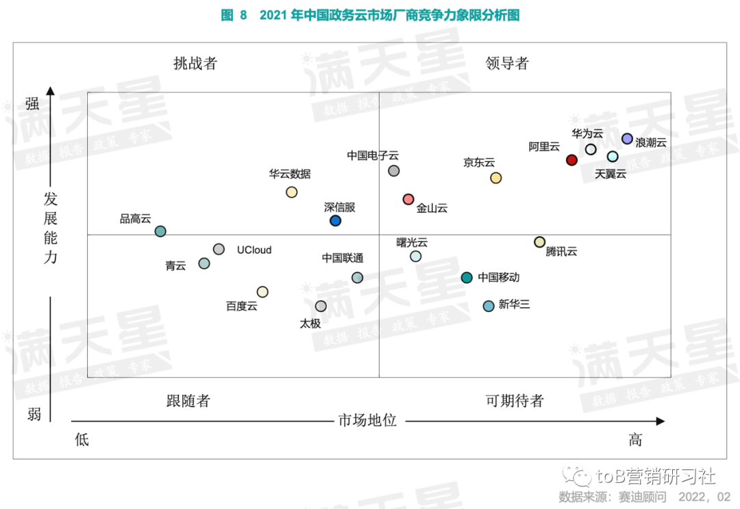 微信圖片_20230810171832_4.png