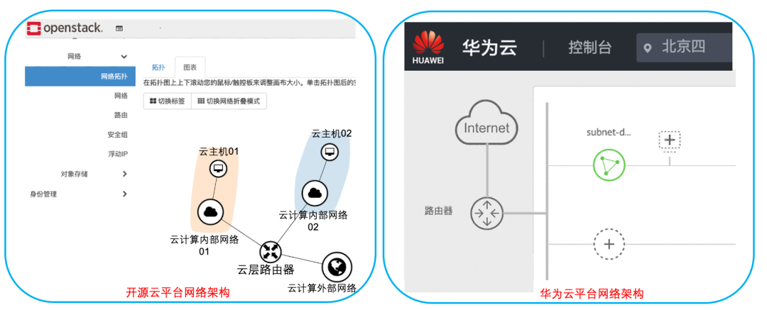 微信圖片_20230812161431.png