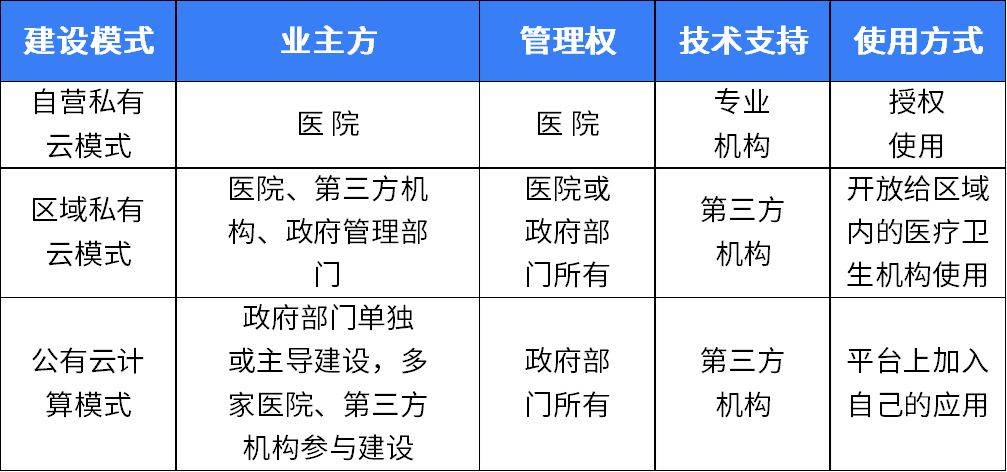 微信圖片_20230827160522_1.png