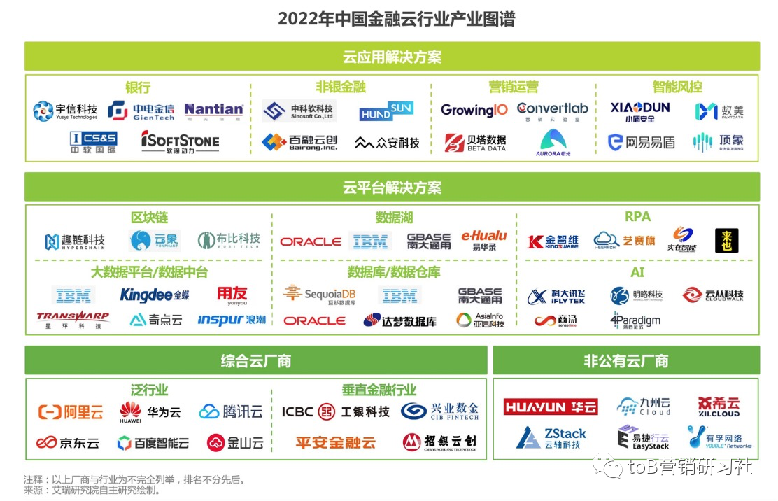 微信圖片_20230810171833_1.png