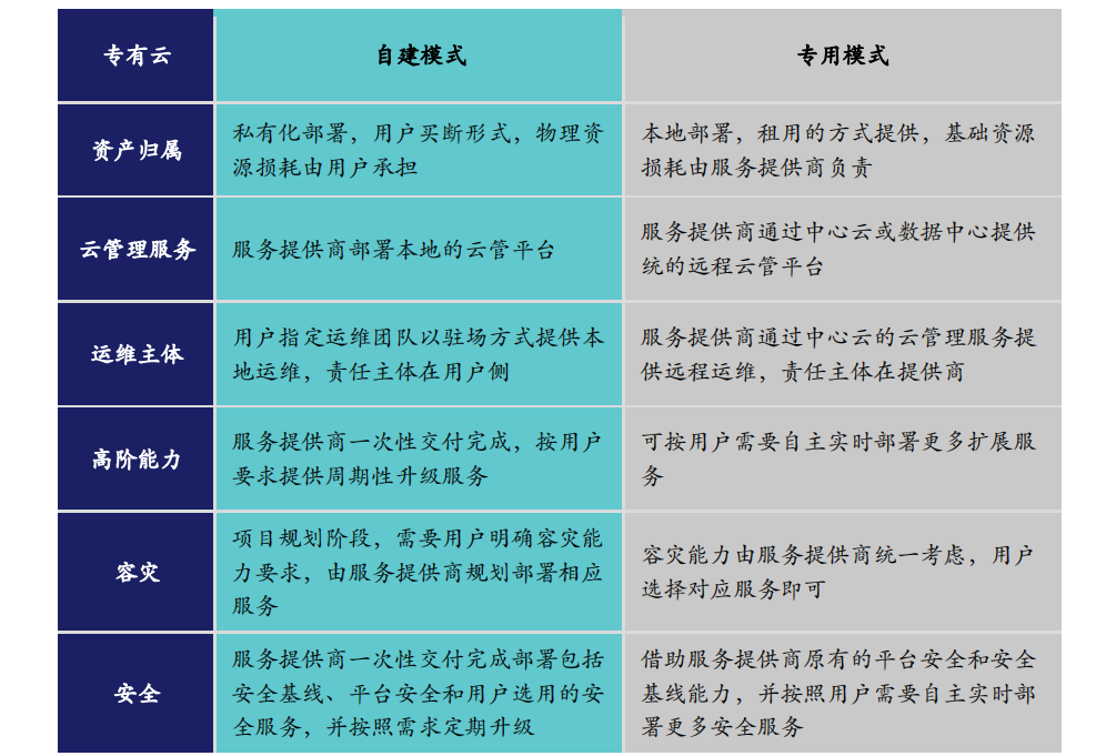 微信圖片_20230810170837.png 微信圖片_20230810170837.png