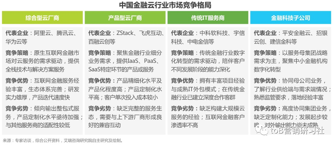 微信圖片_20230810171833_2.png