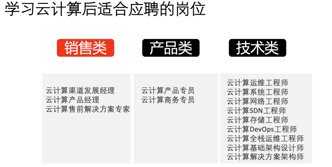 微信圖片_20230812161432.png
