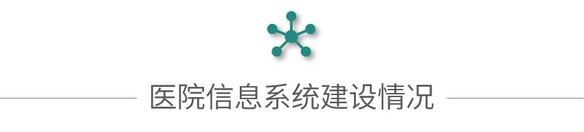 微信圖片_20230823105814.png 微信圖片_20230823105814.png