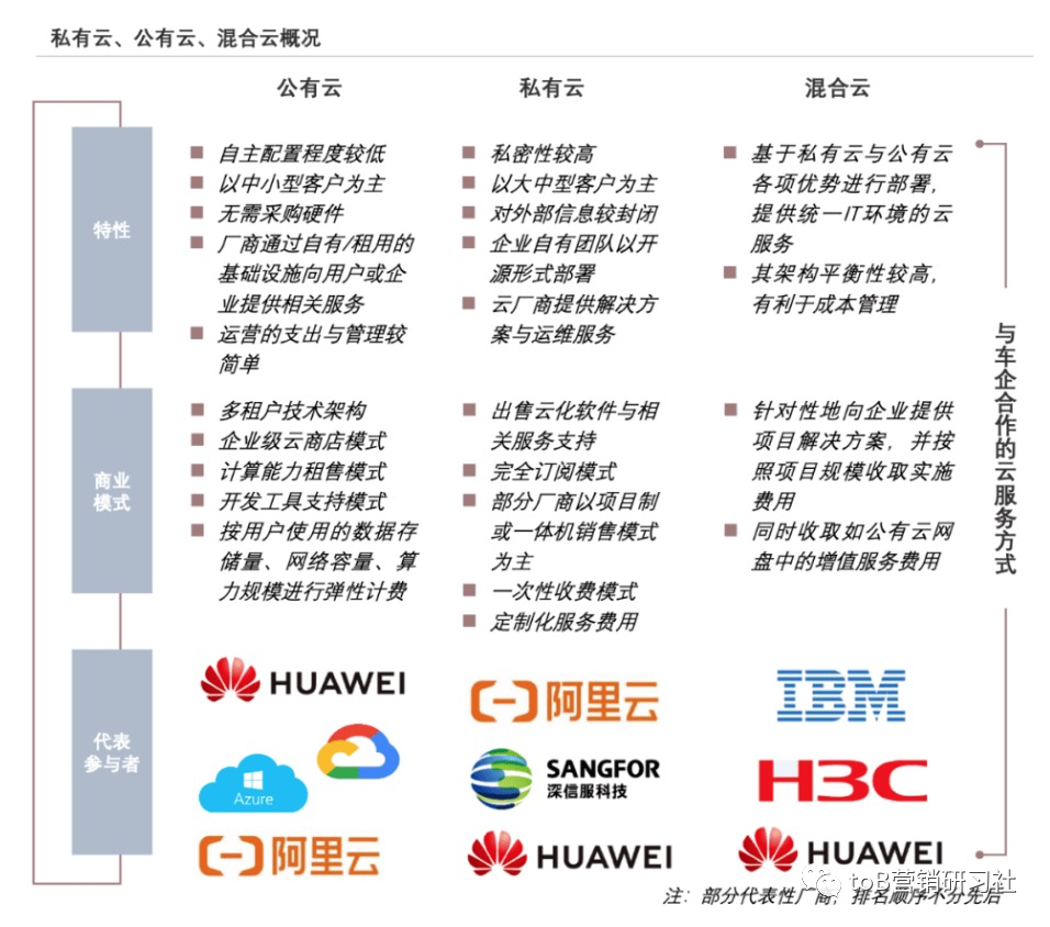 微信圖片_20230810171834_1.png