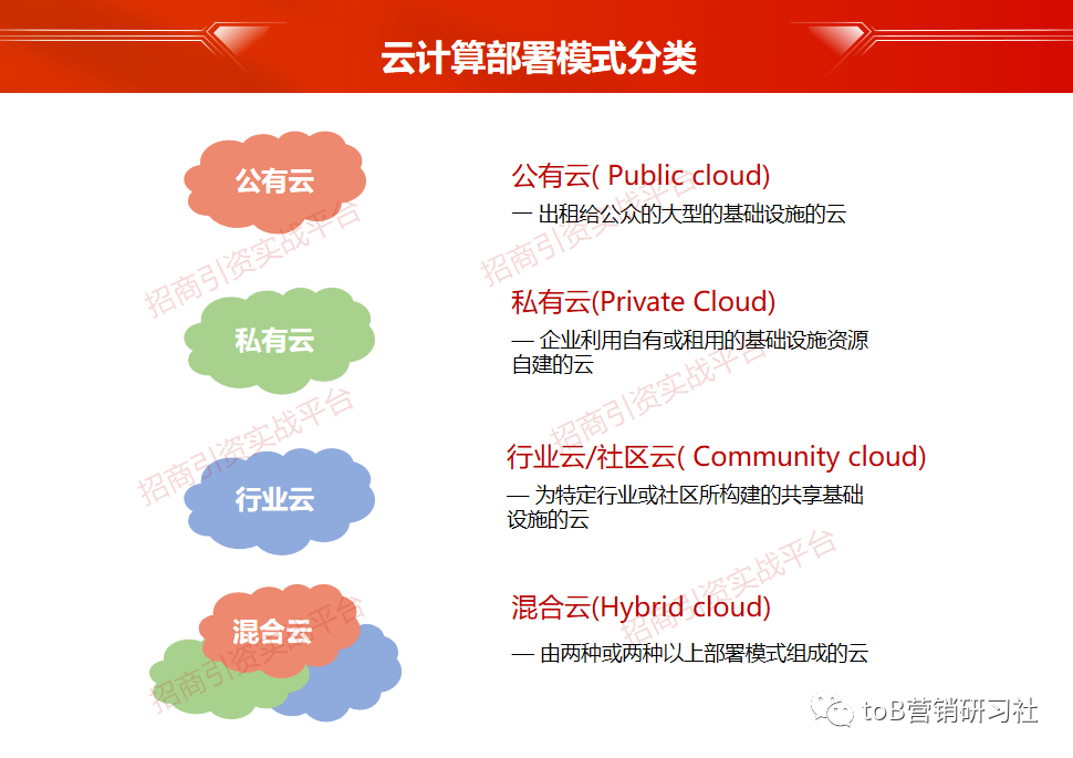 微信圖片_20230810171832_1.png