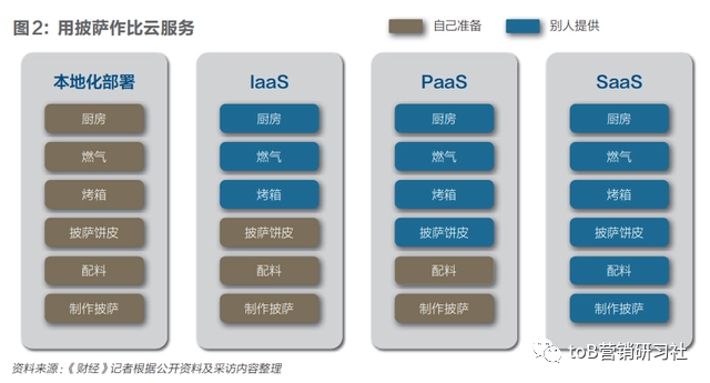 微信圖片_20230810171832.png