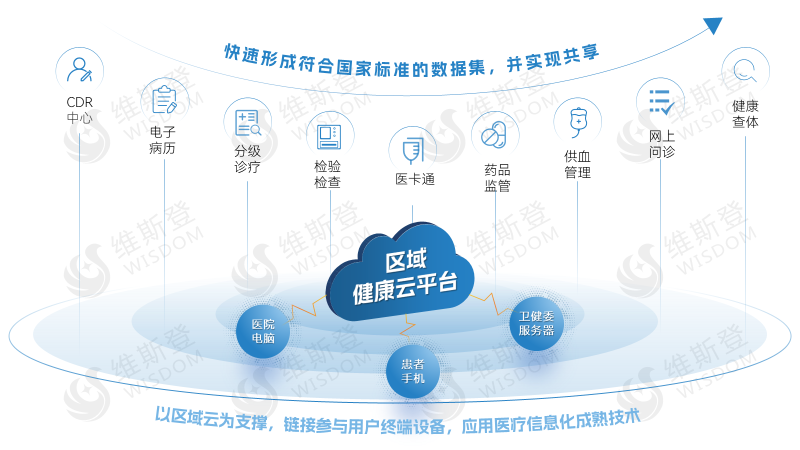 微信圖片_20230827160522.png