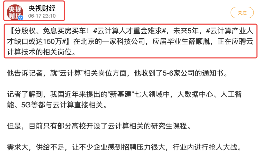 微信圖片_20230812161431_3.png