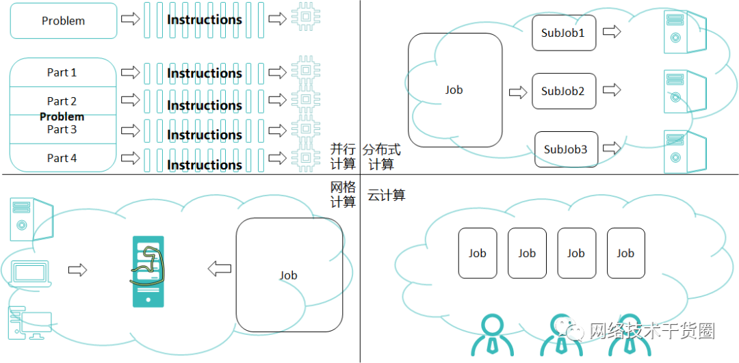 微信圖片_20230810171444.png