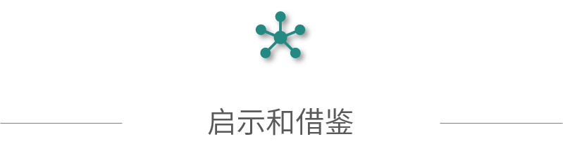 微信圖片_20230823105815_2.png 微信圖片_20230823105815_2.png