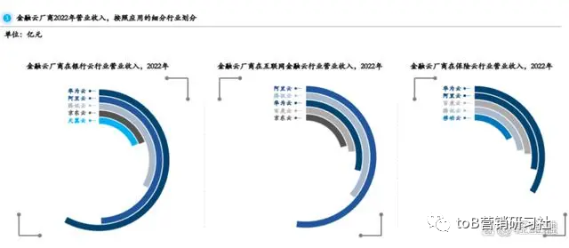 微信圖片_20230810171833_3.png