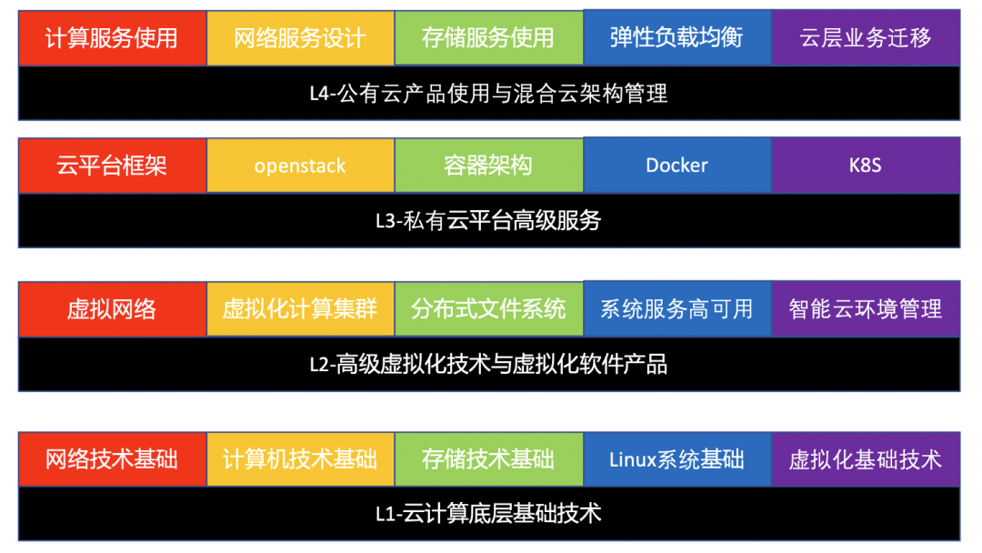 微信圖片_20230812161432_3.png