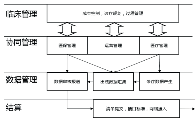 微信圖片_20230920104538.png