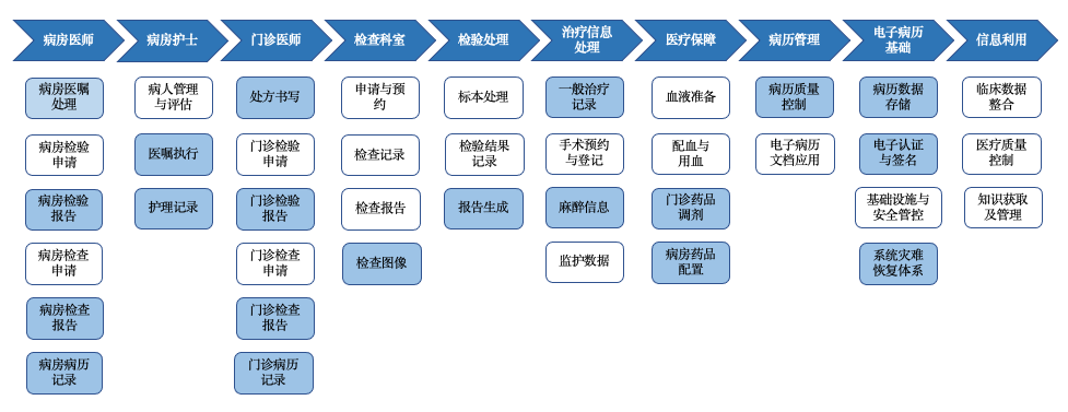 微信圖片_20230906102748.png