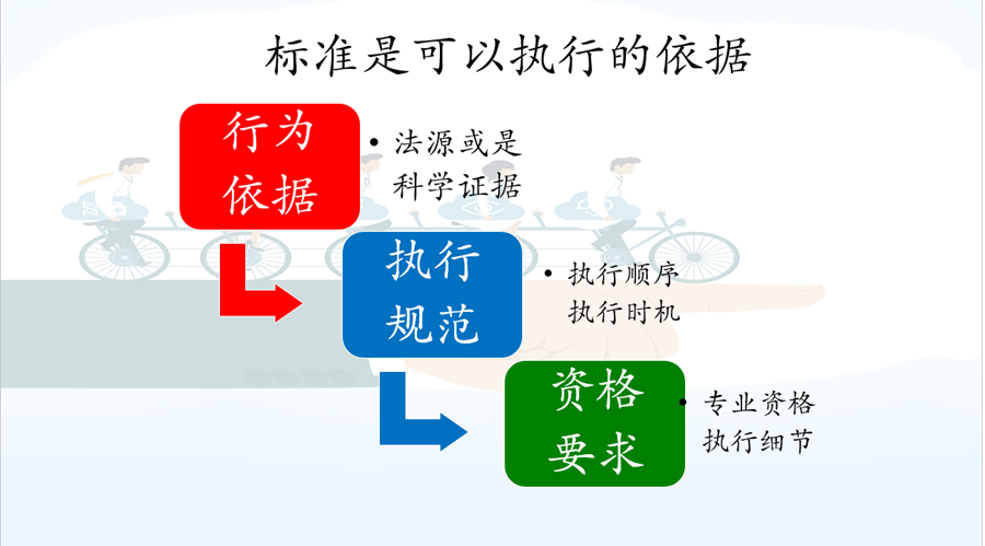 微信圖片_20230912102311.png