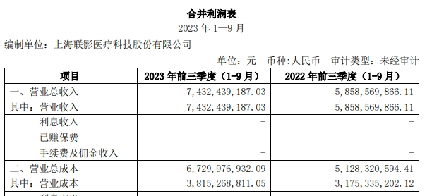 微信圖片_20240108142130.png 微信圖片_20240108142130.png