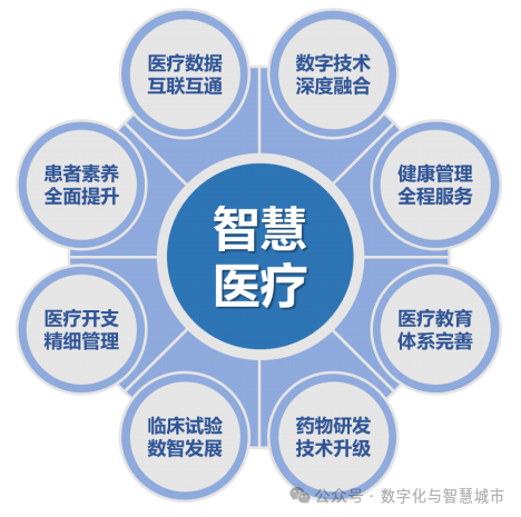 微信圖片_20240123210905.png