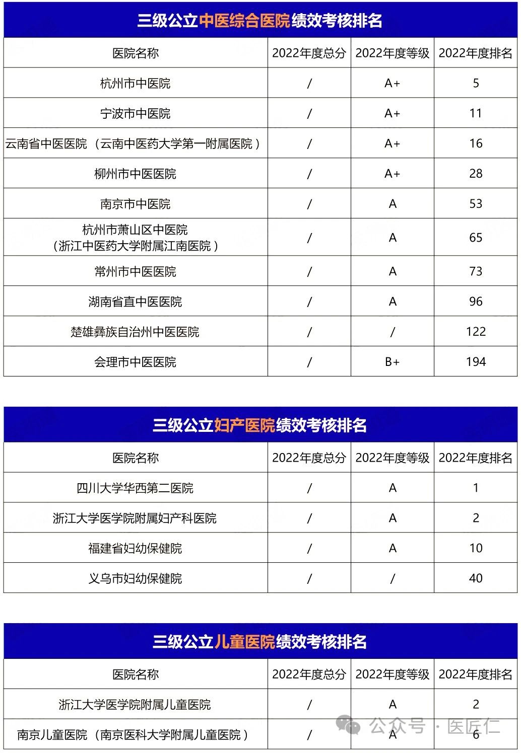 微信圖片_20240109160512.jpg