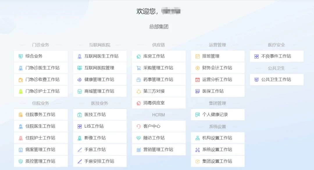 微信圖片_20240104085543.jpg