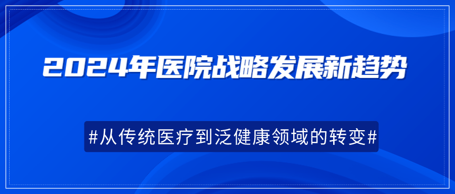 微信圖片_20240111140803.png