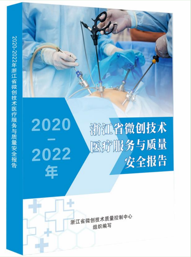微信圖片_20240128215902.png
