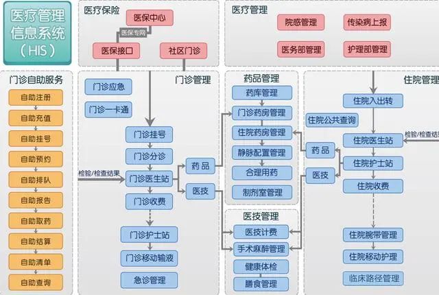 微信圖片_20240108101318.jpg